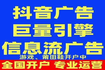 从零到一：网络推广开户实操案例分享